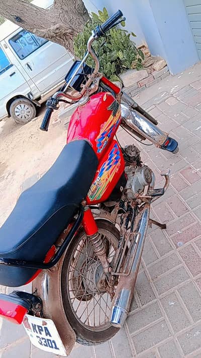 bike super power 7cc