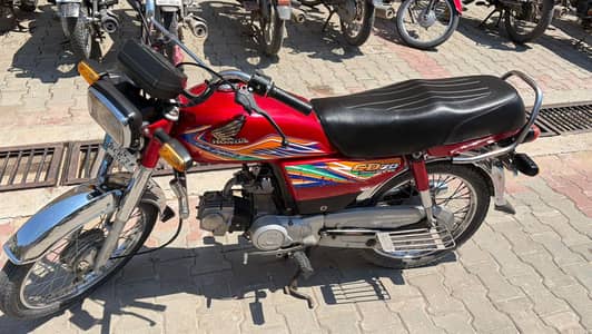 CD 70 Bike for sale