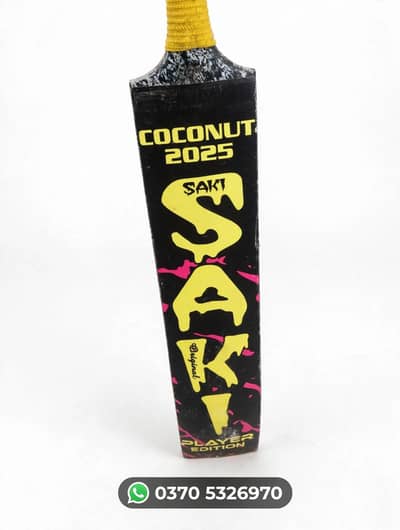 SAKI Original coconut 2025 player edition bat-Tape ball-full size
