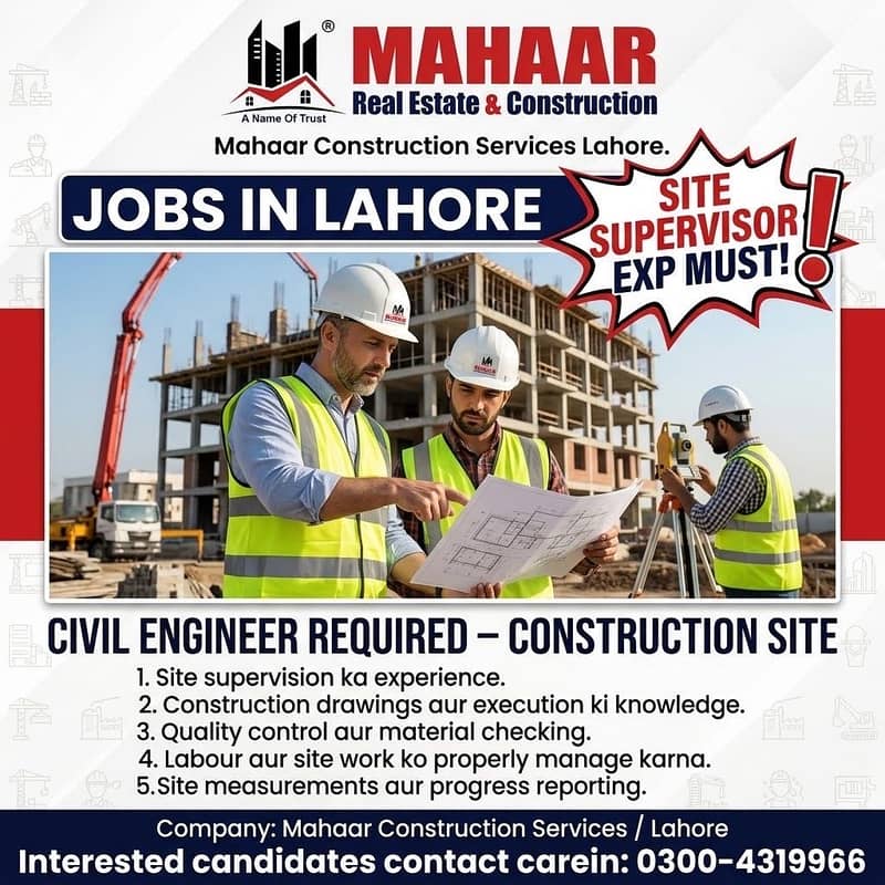 Site SuperVisor for Construction 1