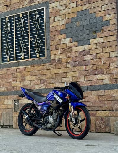 Yamaha YBR 125