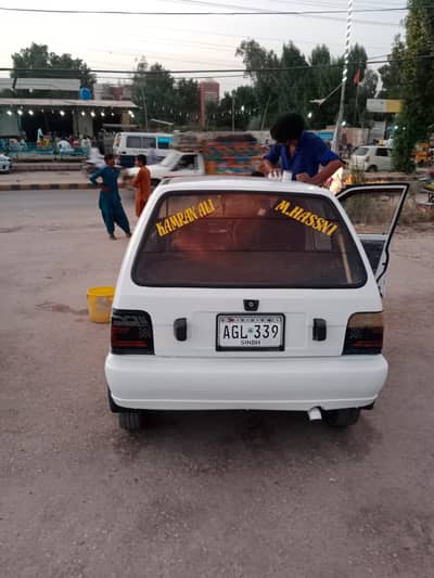 Suzuki Mehran VXR 2005