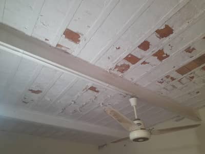TR Girder ٹی ار گارڈر