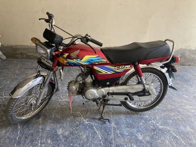 Honda cd 70