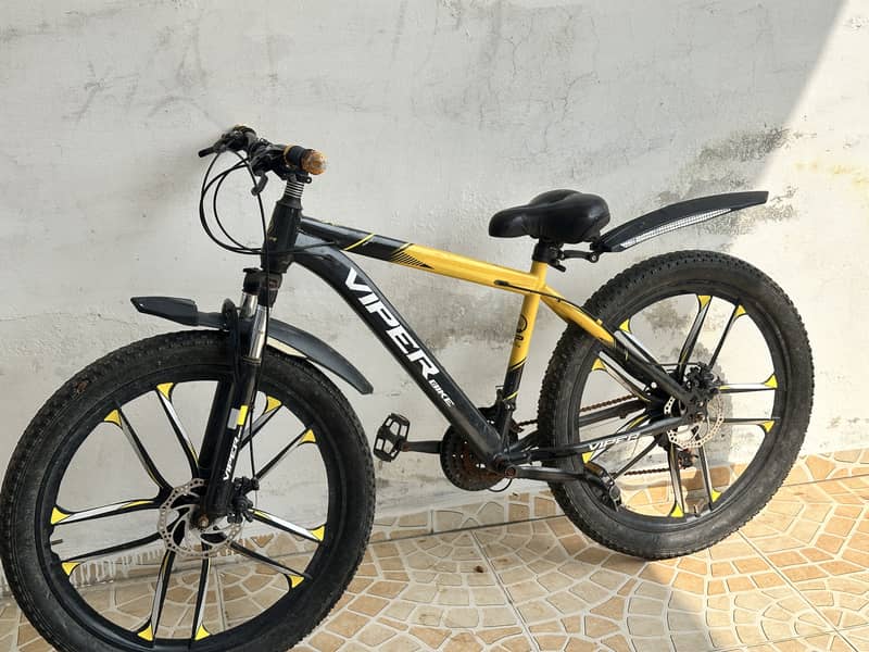 Monster cycle 5