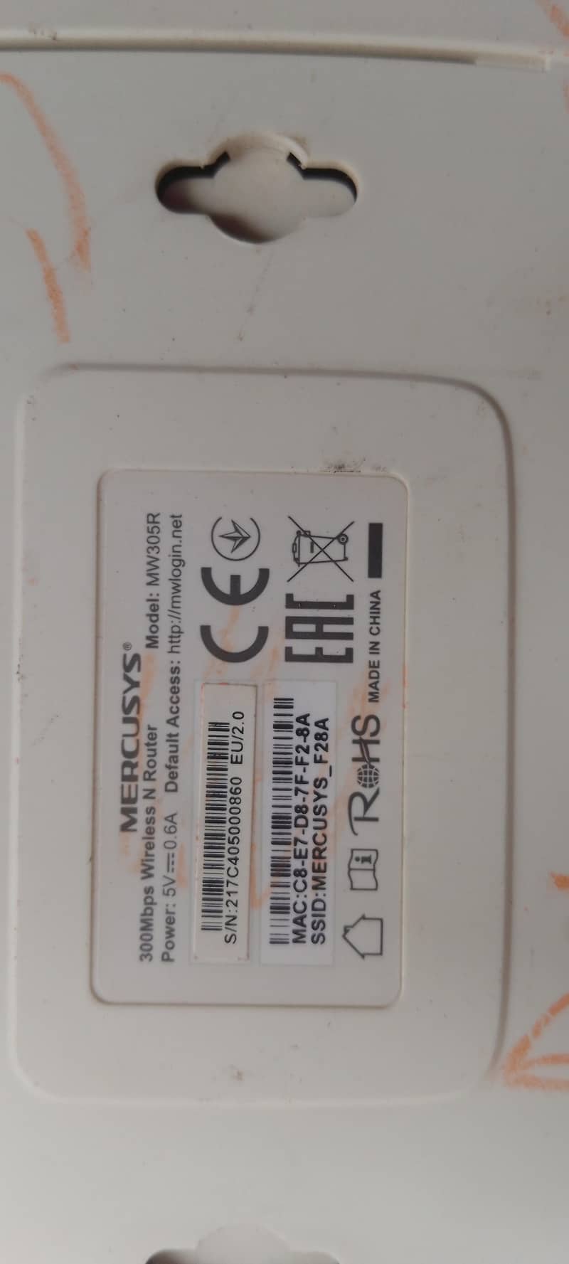 mercusys router 1