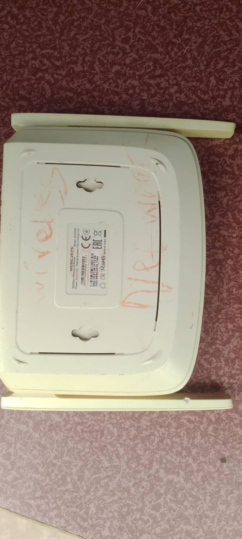 mercusys router 2