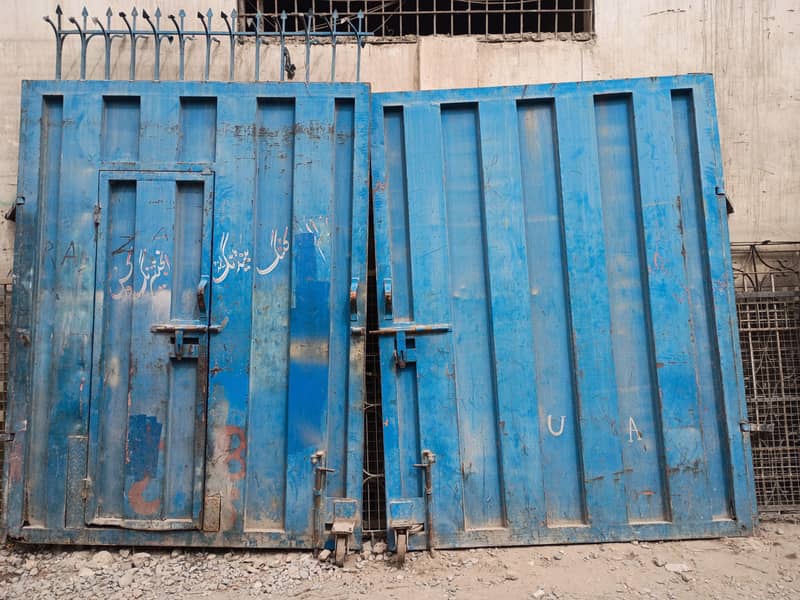 MAIN GATE 0