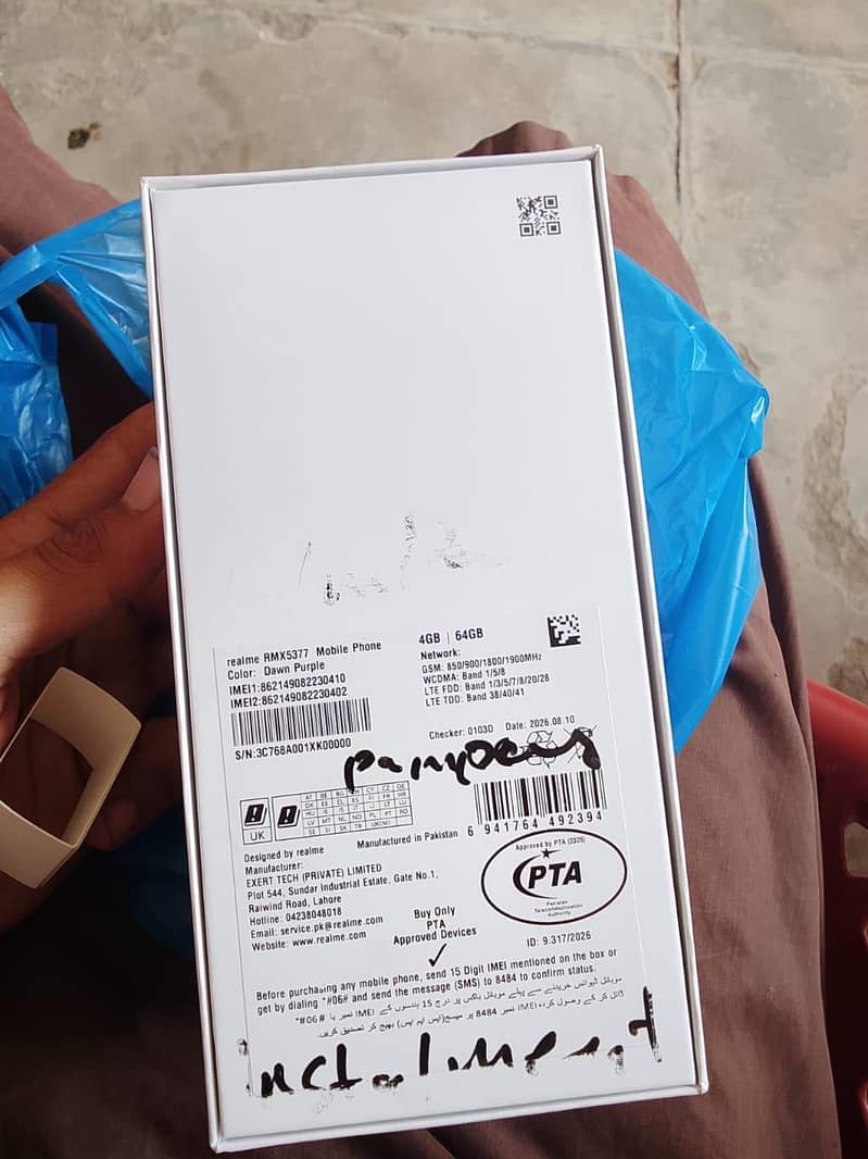 Realme C100i 8