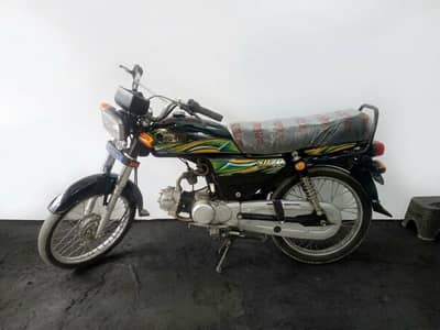 Hi-speed 70cc