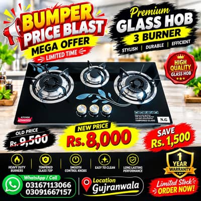 Tempered Glass Gas hob