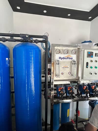 Water Plant for Sale