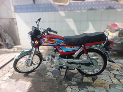 Honda CD 70