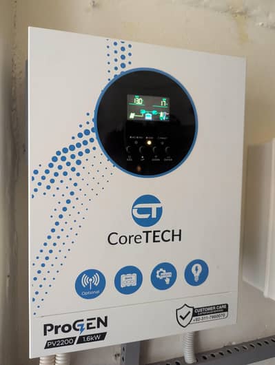 Coretech 2kv solar inverter