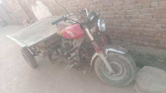 loader riksha
