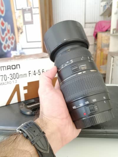 Tamron 70 300 lens (Canon mount)