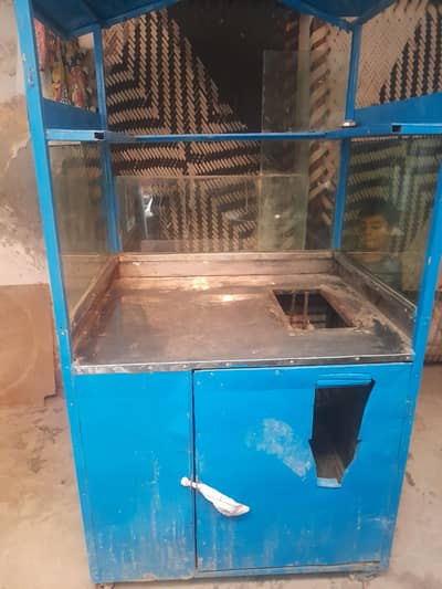 fries counter up for sale