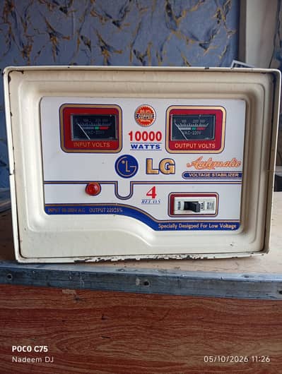 LG staplizer 10000 whats bikul zero jesa
