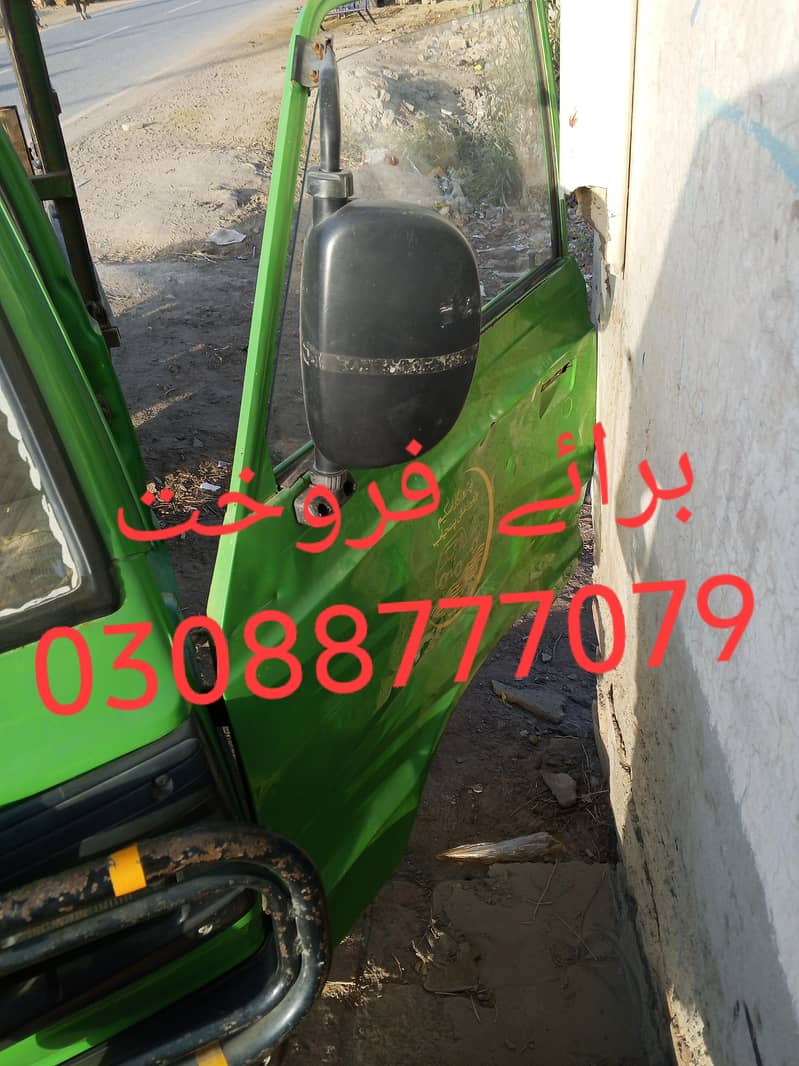 suzuki pickup 6