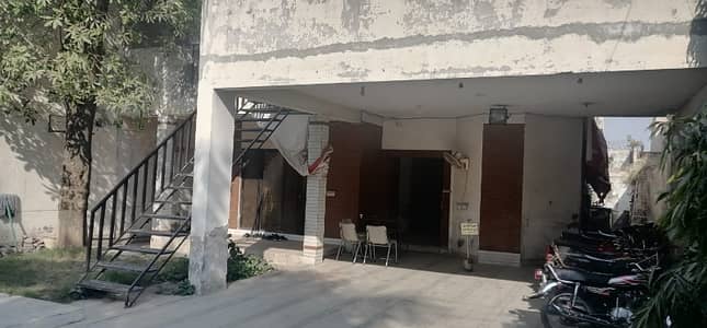 1 Kanal Double Storey Commercial House New Muslim Town