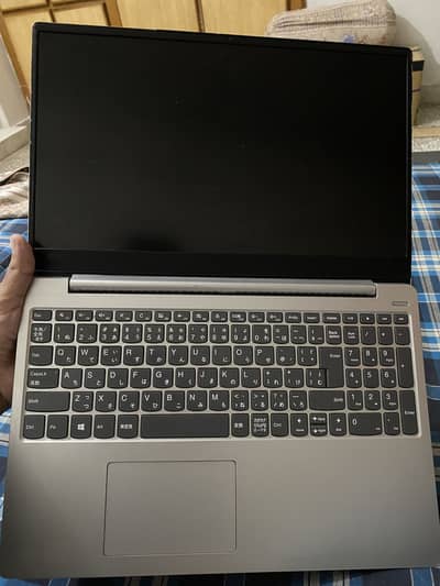 Lenovo Ryzen 7