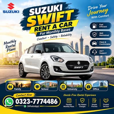 Suzuki Swift Rent a Car Lahore | Monthly Car Rental | Affordable