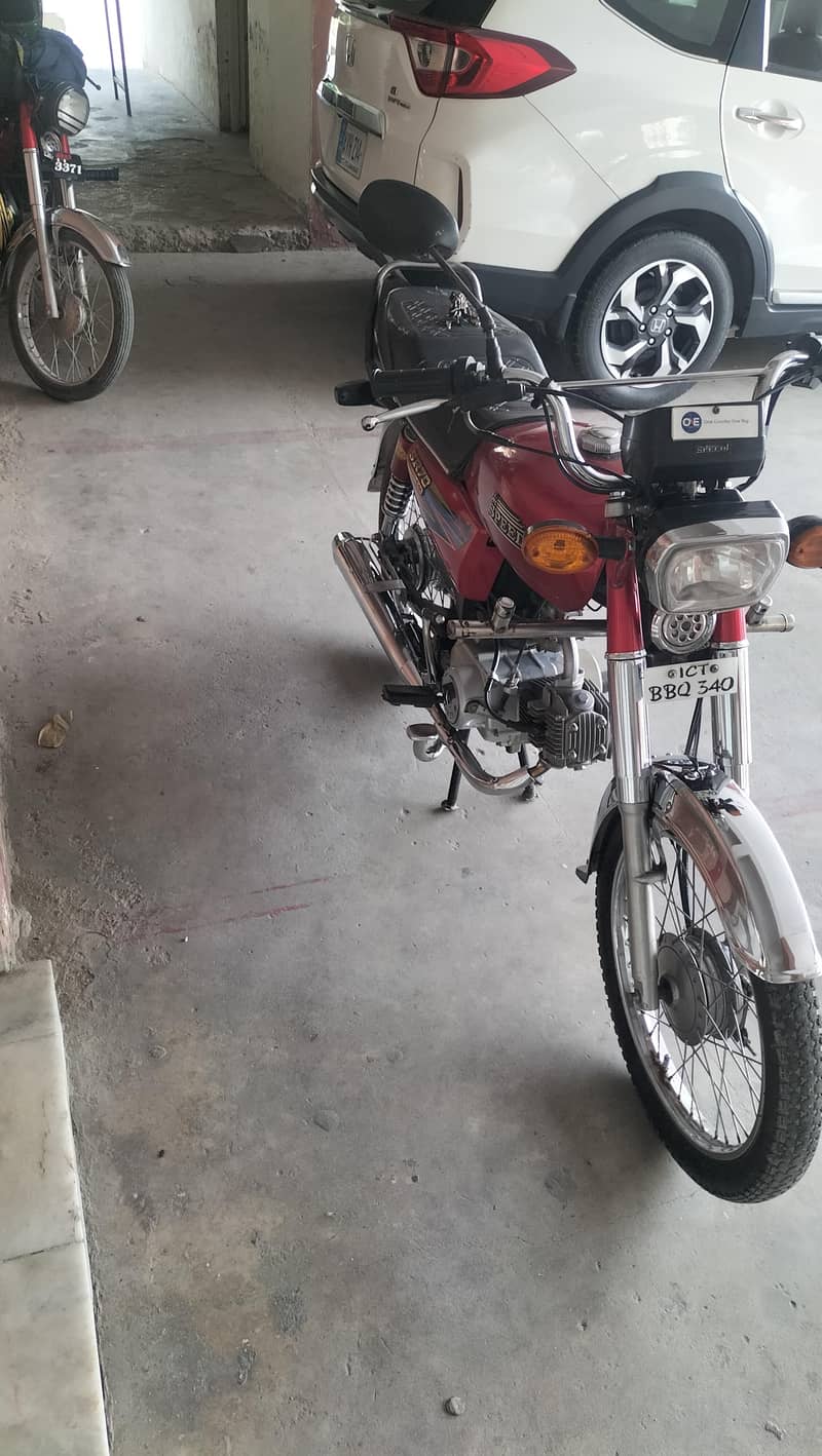 high speed 70 2