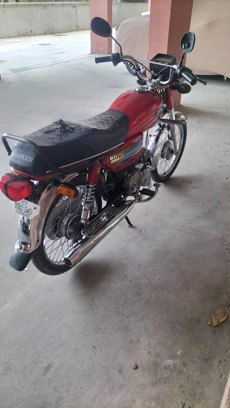 high speed 70 3