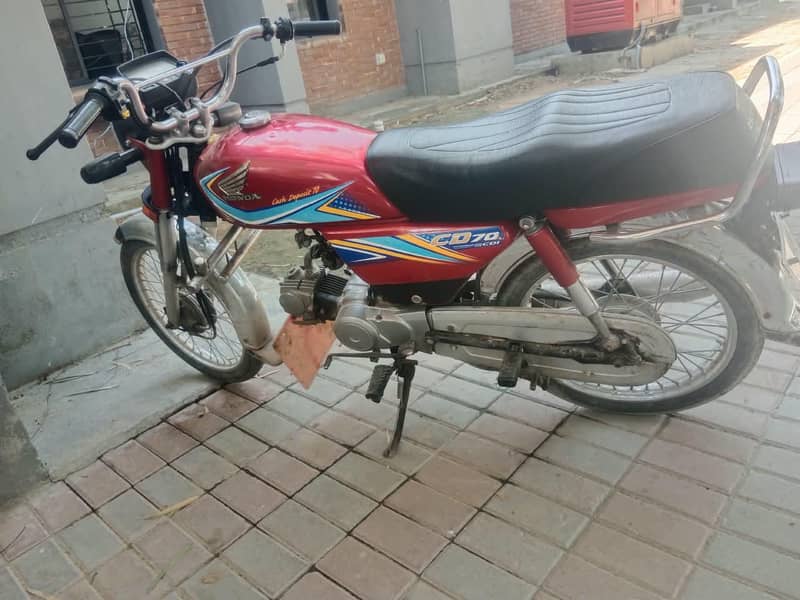 Honda 70 1