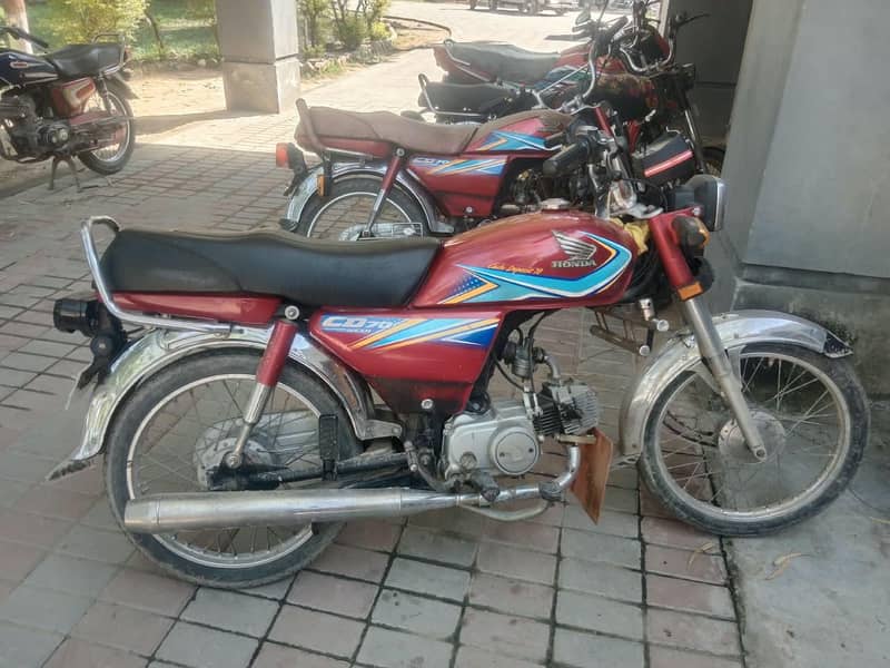 Honda 70 2