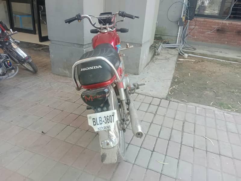 Honda 70 3
