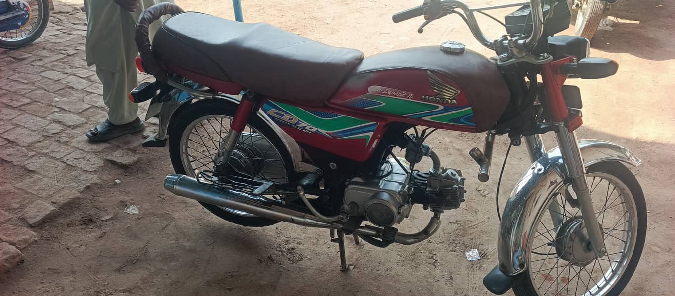 Honda CD 70 1