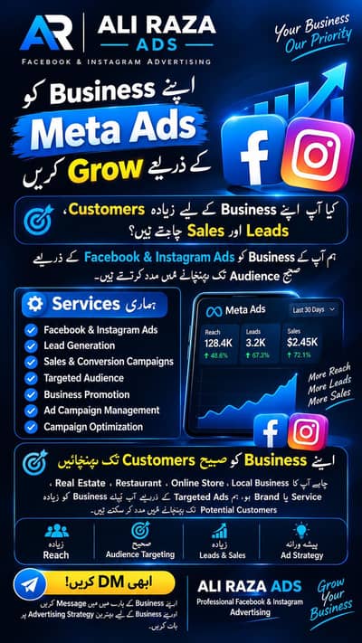 Facebook & Instagram Meta Ads Services | Get More Customers & Sales