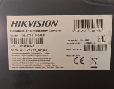 Hikvision tharmal cam industrial