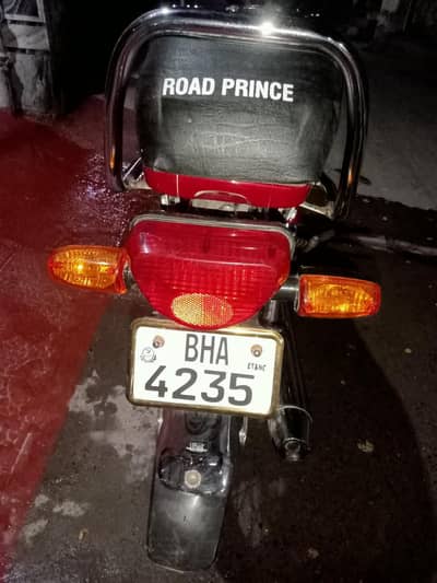 road prince urgent sale