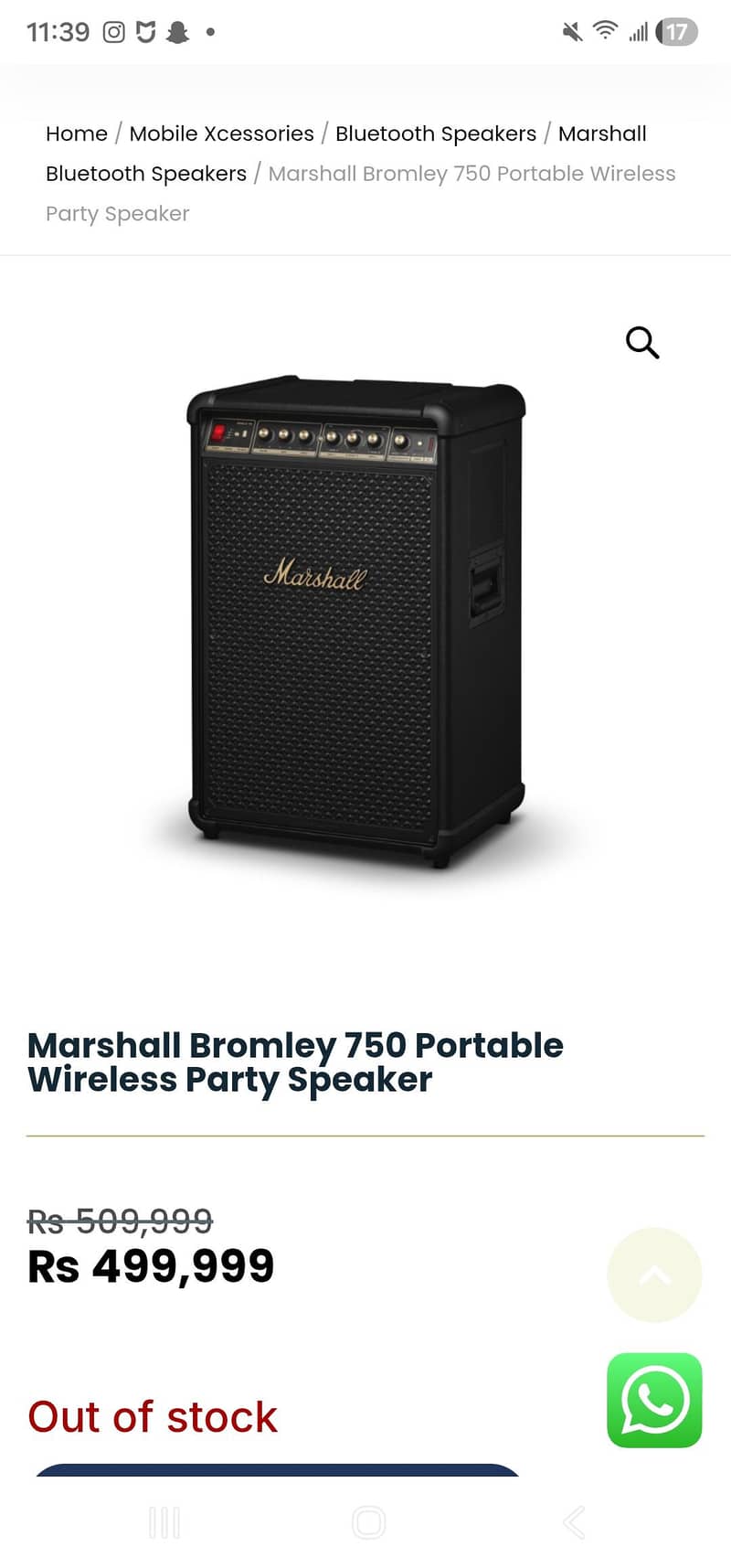 Marshall bromley 750 1