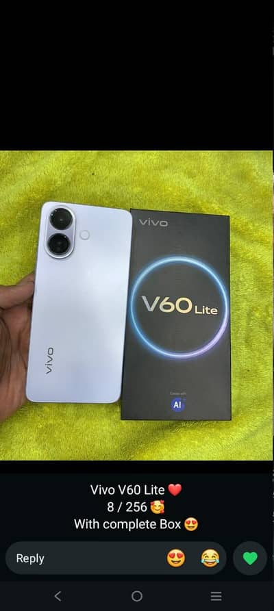 Vivo V60 Lite 8/256GB