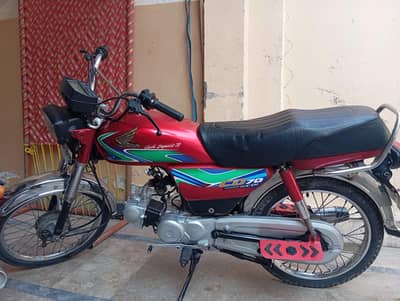 Honda CD 70 2018