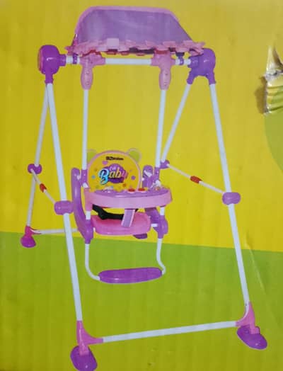 toy station