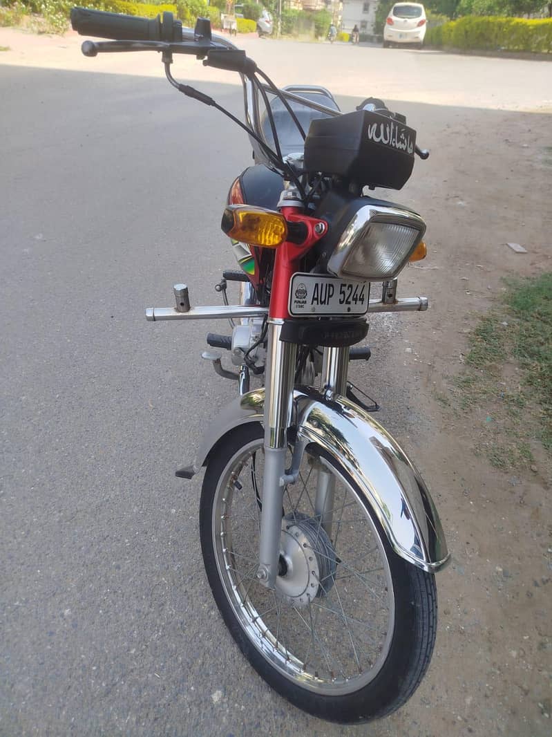 Honda CD-70 1