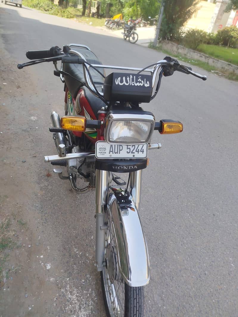 Honda CD-70 5