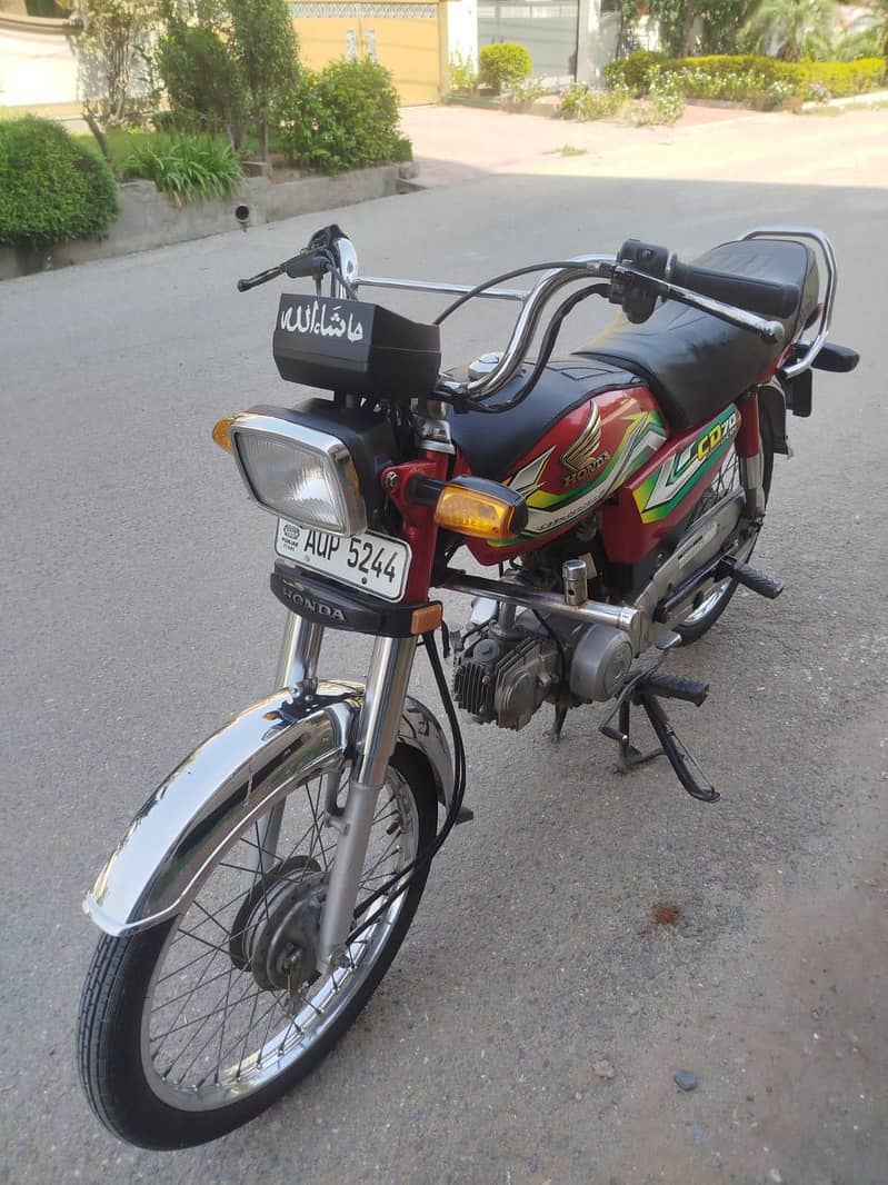 Honda CD-70 7