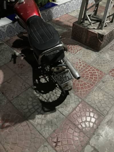 For sale