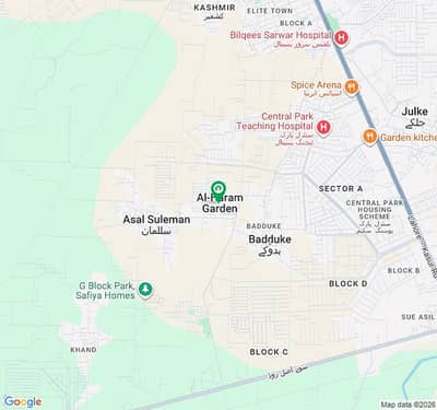 Residential Plot In Al Haram Garden - Block A Sized 5 Marla Is Available