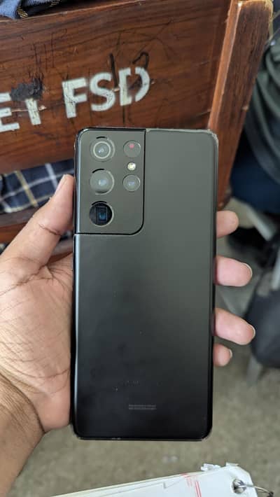 Samsung Mobile S21 Ultra