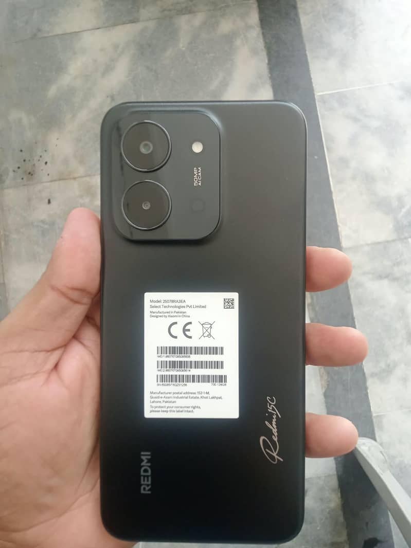 Xiaomi Other Model 1