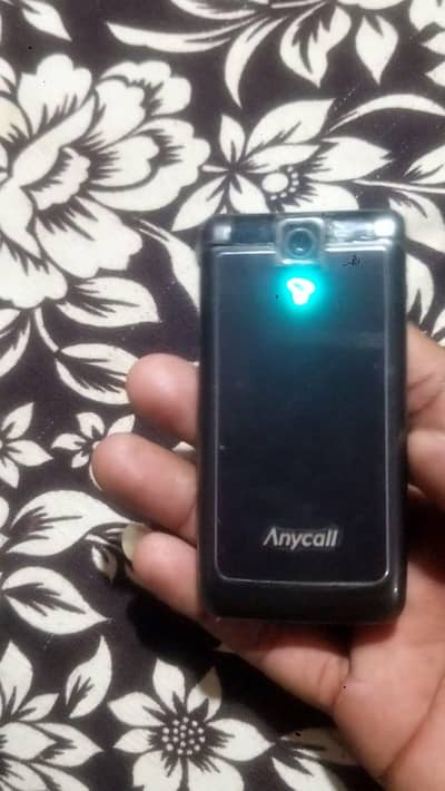 Nokia old Mobile 03052257319