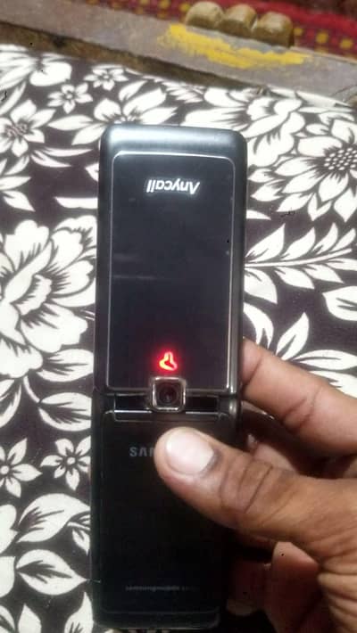 Nokia old Mobile 03052257319