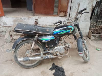 2019 model Bick hain buss chal rahin hain