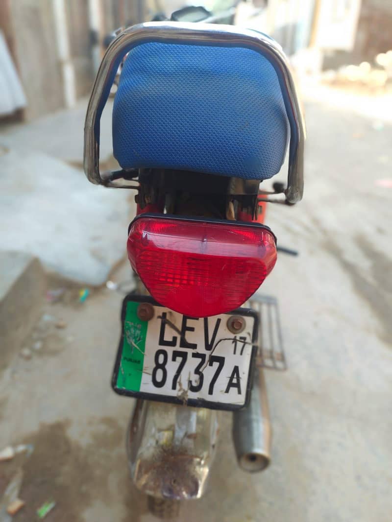 lev 8737 2017 model united 1